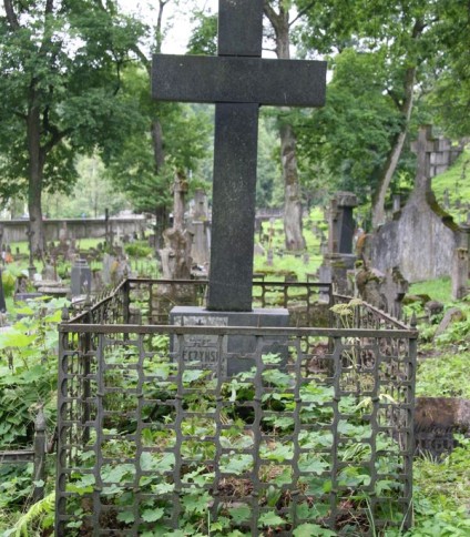 Nagrobek Józefa Reczyńskiego, cmentarz Na Rossie w Wilnie, stan z 2013