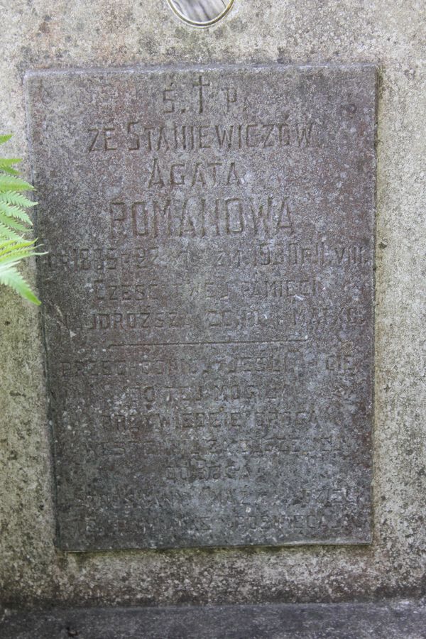 Fragment of Agatha Romanov's tombstone, Na Rossa cemetery in Vilnius, as of 2013.