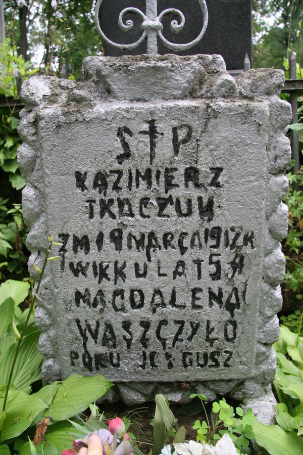 A fragment of the tombstone of Kazimir Tkachuk and Magdalena Waszlova, Na Rossie cemetery, Vilnius, 2013