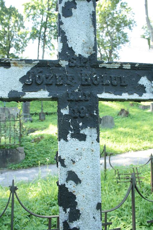 Detal nagrobka Józefa Hołuba, cmentarz na Rossie w Wilnie, stan z 2013