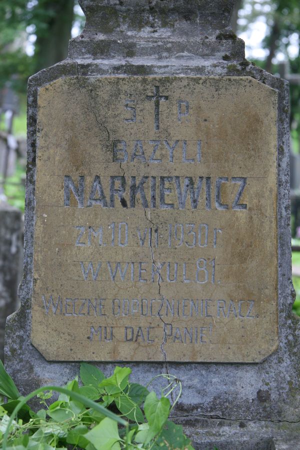 A fragment of Basil Markievich's tombstone, Na Rossie cemetery in Vilnius, as of 2013