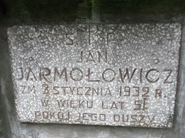 Nagrobek Antoniny i Jana Jarmołowiczów, cmentarz na Rossie w Wilnie, stan na 2013 r.