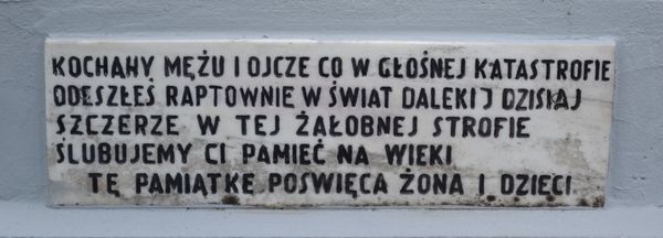 A fragment of the gravestone of Wladyslaw Zykus, Rossa cemetery in Vilnius, as of 2013