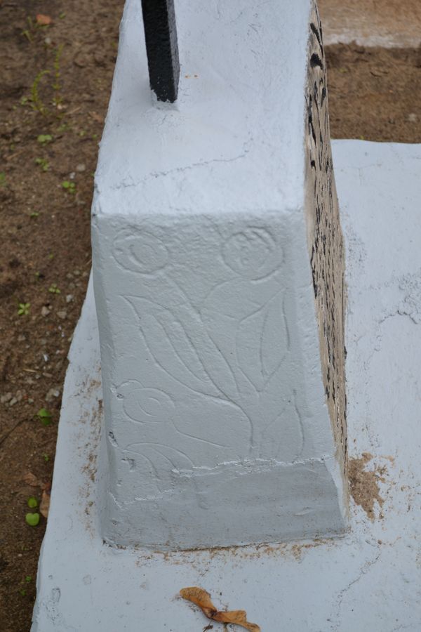 A fragment of the gravestone of Emilia Zykus, Rossa cemetery in Vilnius, as of 2013