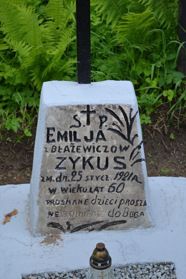 A fragment of the gravestone of Emilia Zykus, Rossa cemetery in Vilnius, as of 2013