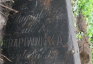 Fotografia przedstawiająca Nagrobek Magdaleny Karpiwnickiej
