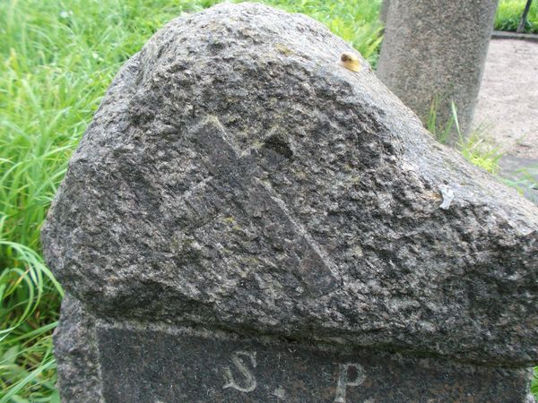 Tombstone of Michalina Mazurkiewicz, Ross cemetery in Vilnius, as of 2013.