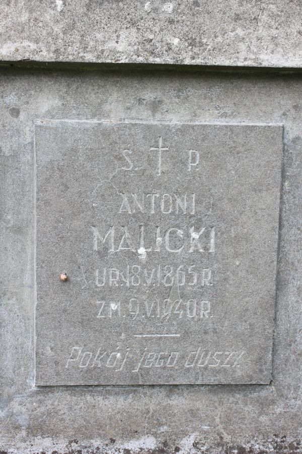 Tomb of the Malicky family, Ross Cemetery in Vilnius, as of 2013.