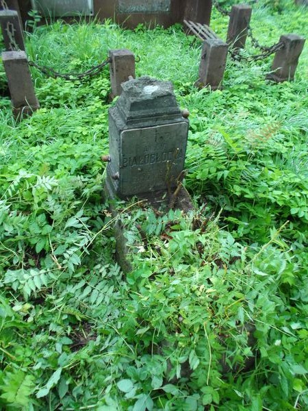 Tombstone of Anna Bialoblocka, Ross Cemetery in Vilnius, as of 2013.