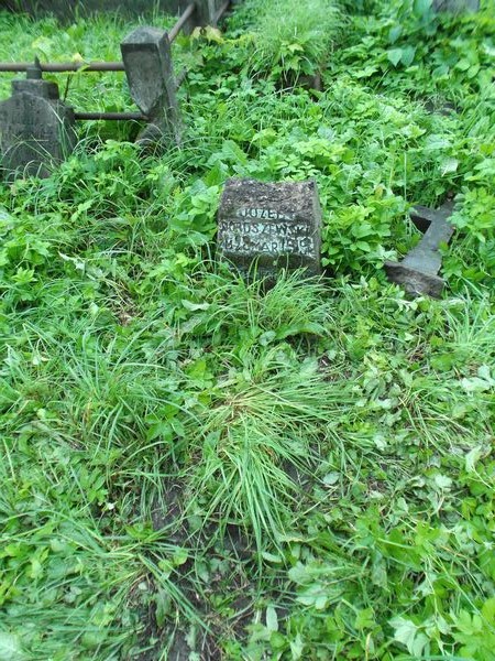 Tombstone of Jozef Droszewski, Ross cemetery in Vilnius, as of 2013.