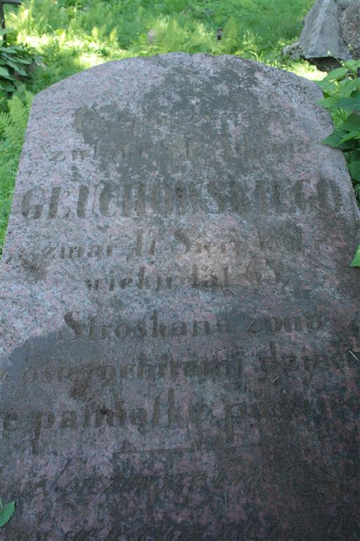 Inskrypcja na nagrobku Adama Gluchowskiego, cmentarz na Rossie w Wilnie, stan z 2013
