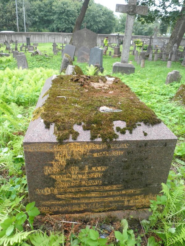 A fragment of the gravestone of Emilia Jakubowicz and Stanislaw, Boleslaw and Mamret Jeleński, Vilnius Rossa cemetery, as of 2013, Vilnius Rossa cemetery, as of 2013