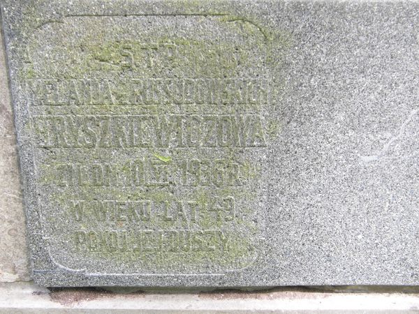Fragment (1) grobowca Melanii Hryszkiewicz z cmentarza Na Rossie w Wilnie, stan z 2013