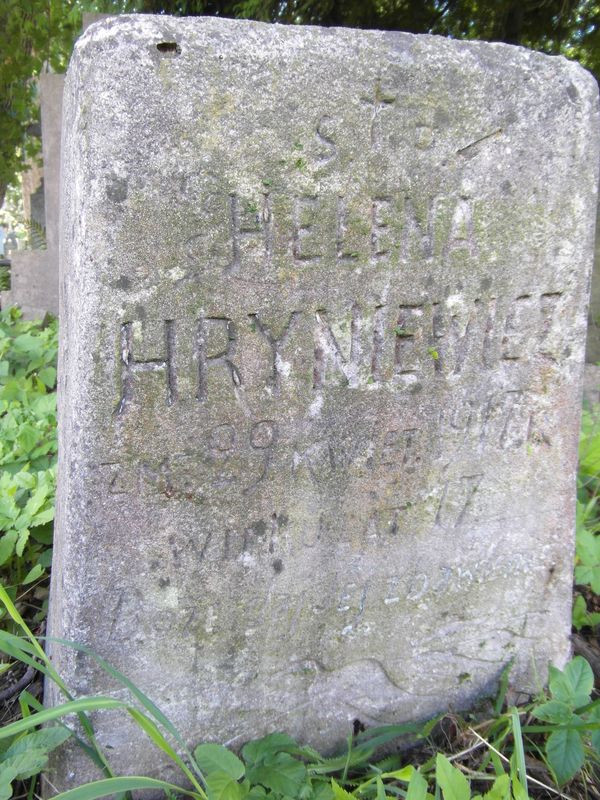 Fragment of a tombstone of Helena Hryniewicz from the Rossa cemetery in Vilnius, 2013