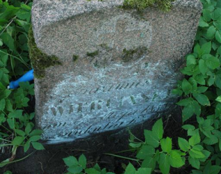 Nagrobek Kazimierza Wiercińskiego, cmentarz na Rossie w Wilnie, stan z 2013