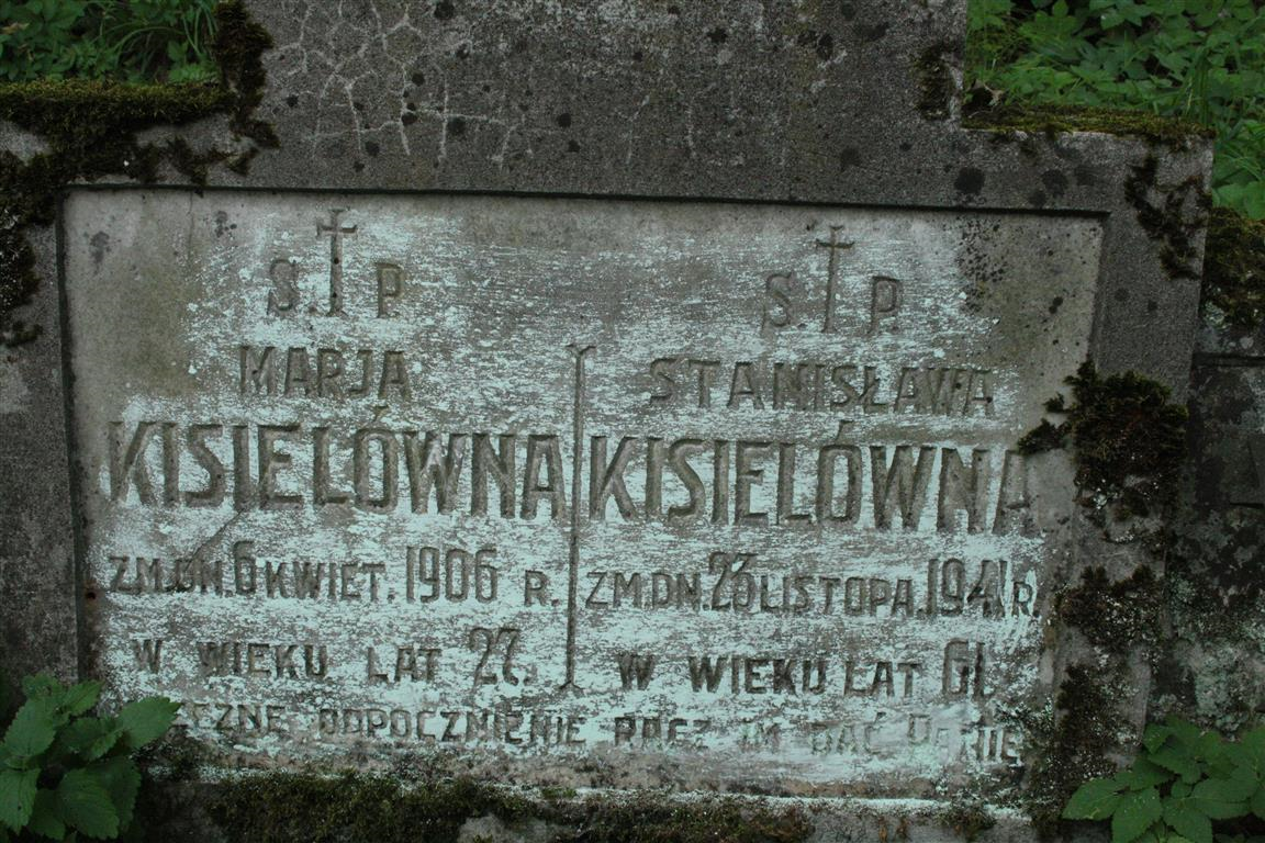 Inskrypcja na nagrobku Marii i Stanisławy Kisiel, cmentarz na Rossie w Wilnie, stan z 2013