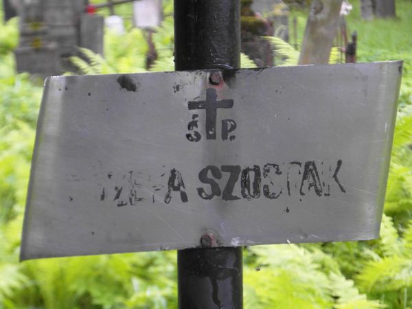 Fragment nagrobka Józefy Szostak z cmentarza Na Rossie w Wilnie, stan z 2013