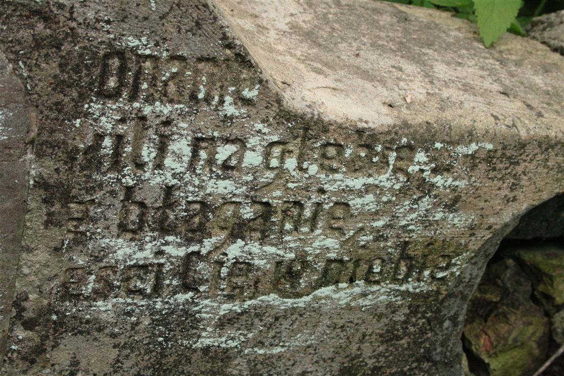 Inscription on the tomb of Boleslaw and Franciszka Kolodzin, Rossa cemetery in Vilnius, as of 2013