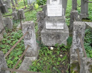 Nagrobek Marii Rynkiewicz, cmentarz Na Rossie w Wilnie, stan z 2013