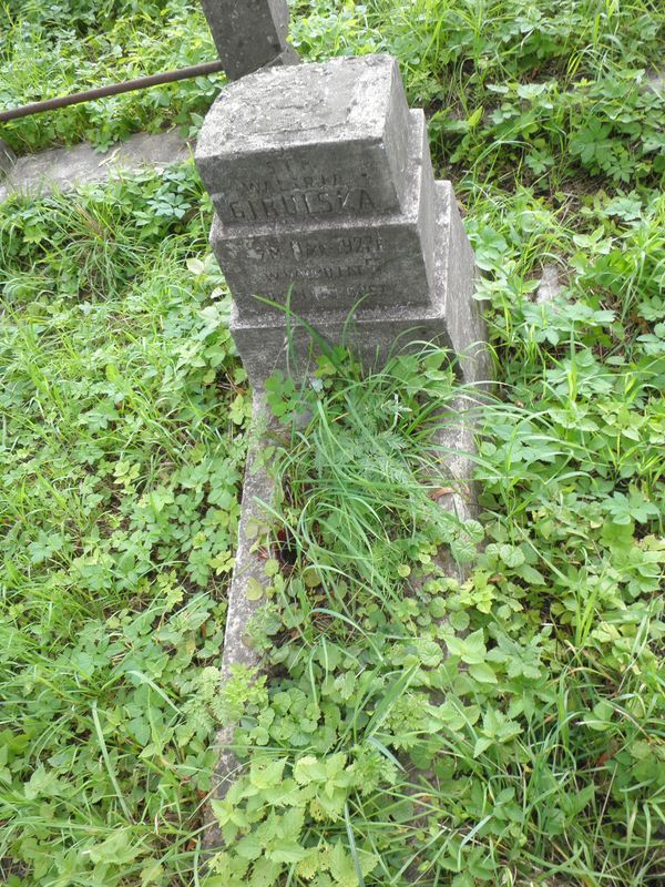 Nagrobek Walerii Girulskiej, cmentarz Na Rossie w Wilnie, stan z 2013