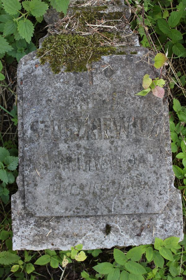 Inscription on the gravestone of Ireneusz Szuszkiewicz, Ross Cemetery in Vilnius, as of 2013