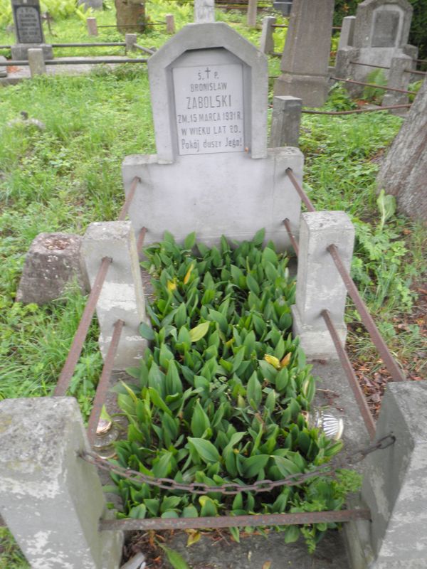 Tombstone of Bronislaw Zabolski, Na Rossie cemetery in Vilnius, as of 2013