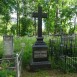 Photo montrant Calvary cemetery in Minsk