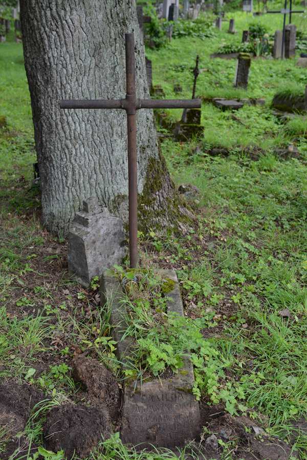 Tombstone of Emilia Mackiewicz, Na Rossie cemetery in Vilnius, as of 2013