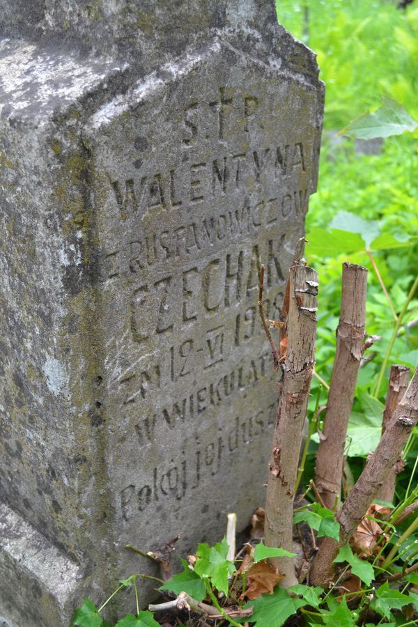 Fragment of Valentina Czechak's gravestone, Ross Cemetery in Vilnius, 2013
