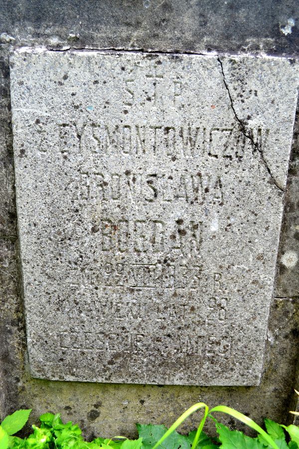 Fragment of Bronislawa Bogdan's gravestone, Rossa cemetery in Vilnius, as of 2013
