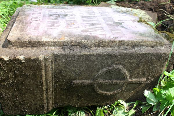 Fragment nagrobka Jadwigi Szwajkowskiej z cmentarza na Rossie w Wilnie, stan z 2013 r.