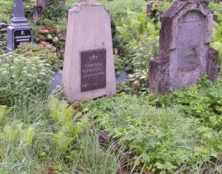 Nagrobek Stanisława Rymkiewicza, cmentarz Na Rossie w Wilnie, stan z 2013