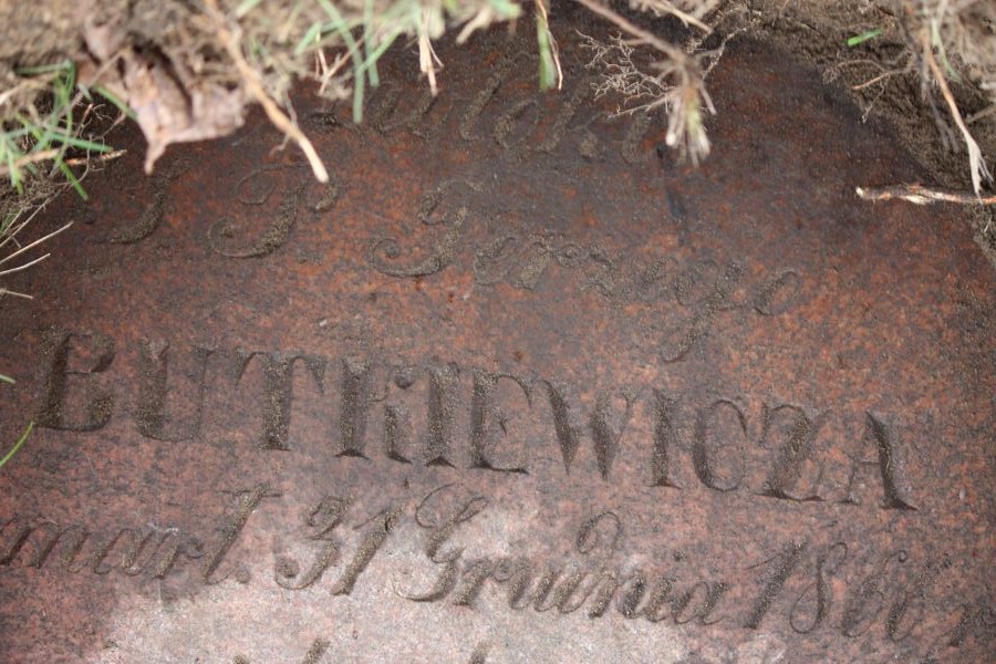 Tombstone of Jerzy and Maria Butkiewicz, Ross Cemetery in Vilnius, as of 2013.