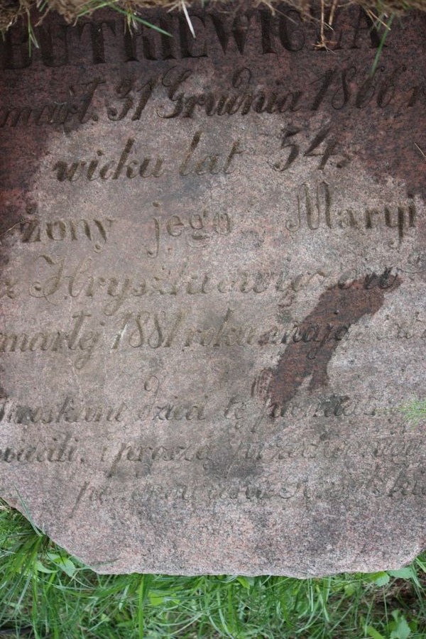 Tombstone of Jerzy and Maria Butkiewicz, Ross Cemetery in Vilnius, as of 2013.