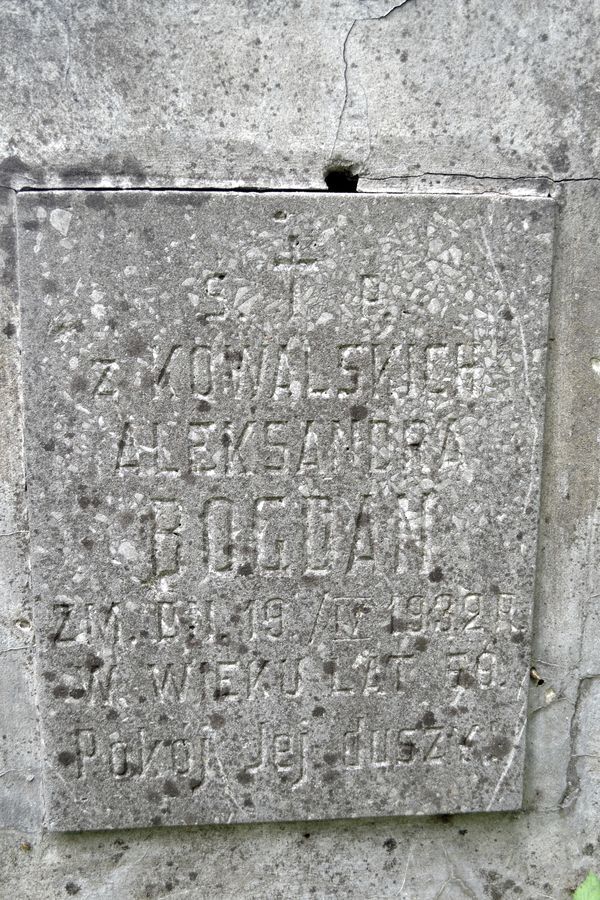 Fragment of Alexandra Bogdan's gravestone, Ross cemetery, state of 2013