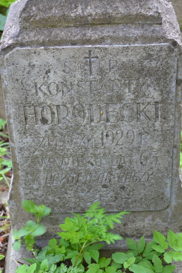 Fragment nagrobka Konstantego Horodeckiego, cmentarz na Rossie w Wilnie, stan z 2013