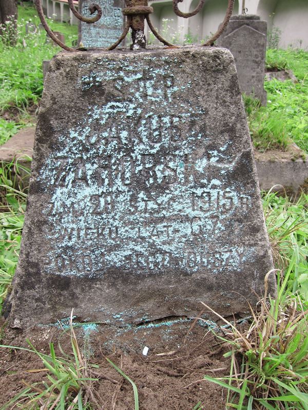 Inskrypcja na nagrobku Jakuba Zahorskiego, cmentarz na Rossie w Wilnie, stan z 2013