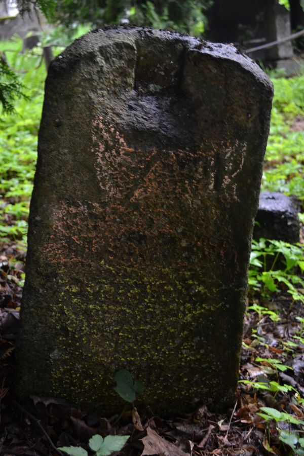 Tombstone of Michał Zub[...], Ross Cemetery in Vilnius, as of 2013