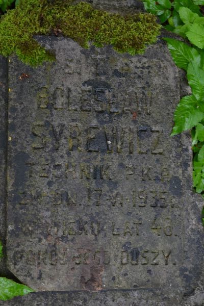 A fragment of the tombstone of Bolesław Syrewicz, Ross Cemetery in Vilnius, as of 2013