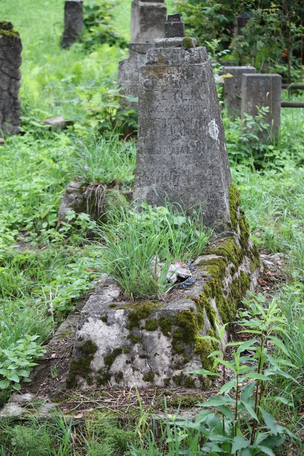 Tombstone of Cecilia Protosevichov, Ross cemetery in Vilnius, as of 2013.