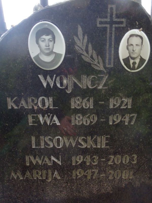 Tombstone of the Lisowski and Wojnicz families, Na Rossie cemetery in Vilnius, as of 2013