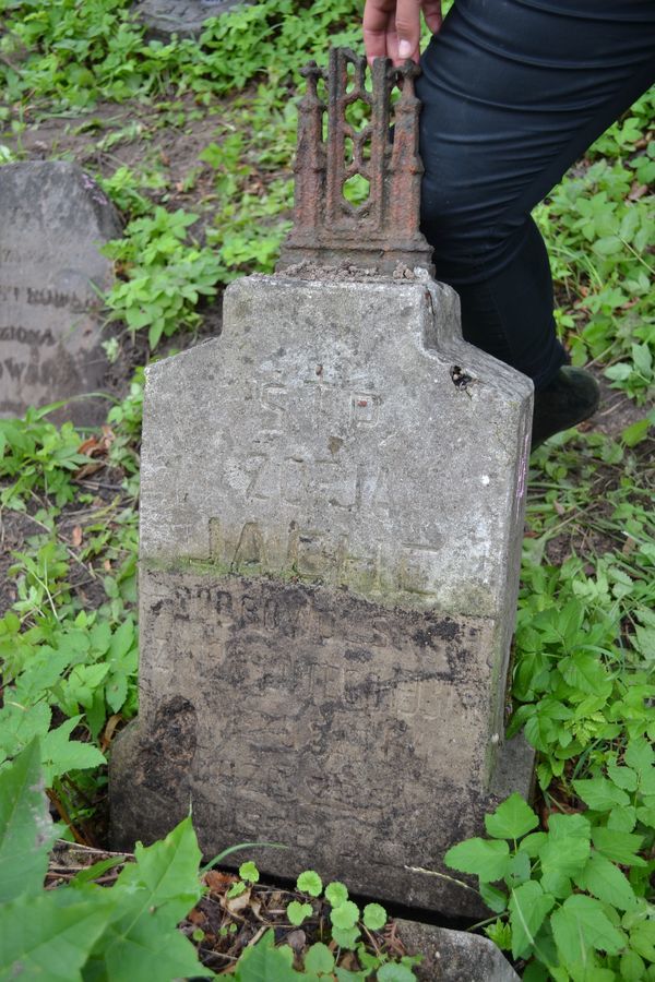 Fragment of a tombstone of Sophia Jache, Rossa cemetery in Vilnius, state of 2013
