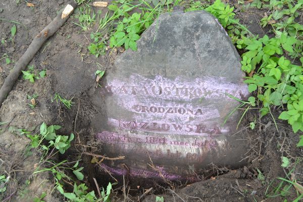 Tombstone of Agata Ostrowska, Rossa cemetery in Vilnius, as of 2013