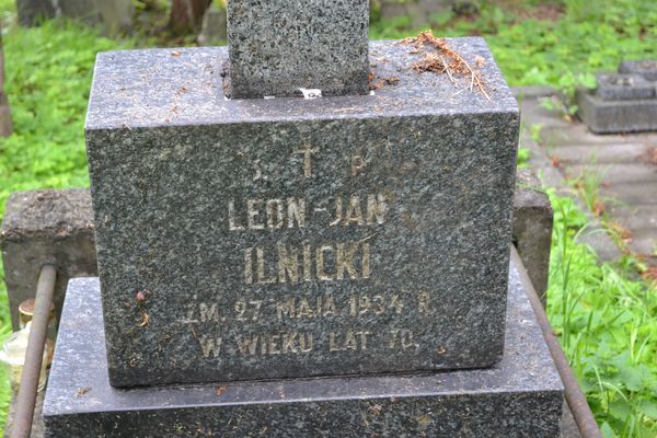 Fragment nagrobka Leona Janickiego, cmentarz na Rossie w Wilnie, stan z 2013