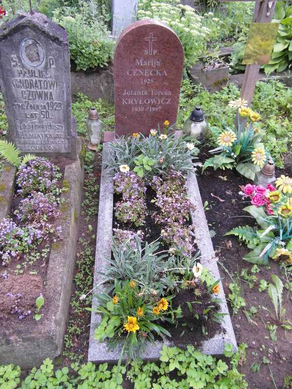 Tombstone of Maria Cenecka and Jolanta Kryłowicz, Na Rossie cemetery in Vilnius, as of 2013