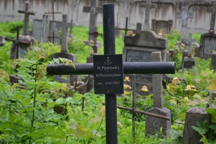 Nagrobek M. i M. Pietrowiczów