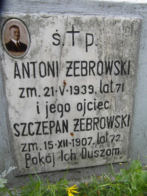 Inskrypcja nagrobka  Antoniego i Szczepana Żebrowskich, cmentarz Na Rossie w Wilnie, stan z 2013