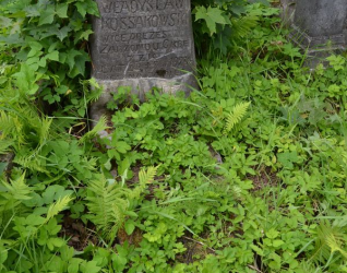 Nagrobek Władysława Kossakowskiego, cmentarz na Rossie w Wilnie, stan na 2013 r.