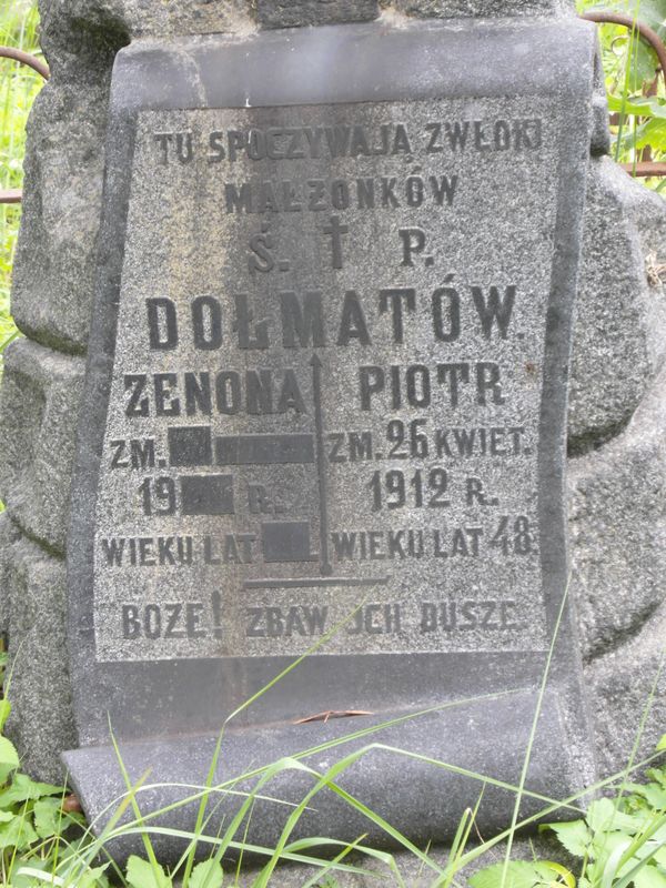 Inskrypcja nagrobka Piotra i Zenony Dołmatów, cmentarza Na Rossie w Wilnie, stan z 2013