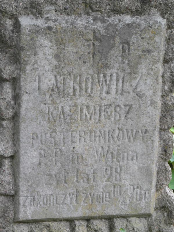 A fragment of the gravestone of Kazimir Lyakhovich in the Na Rossa cemetery in Vilnius, as of 2013